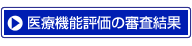 kinou
